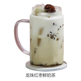 龙珠红枣鲜奶茶