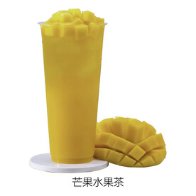 芒果水果茶