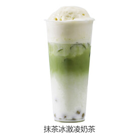 抹茶冰激凌奶茶