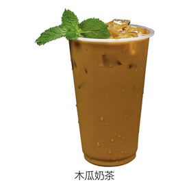 木瓜奶茶