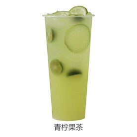青柠果茶