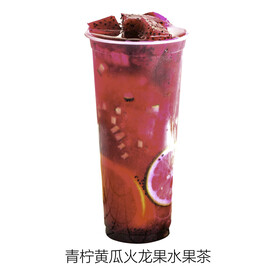 青柠黄瓜火龙果水果茶