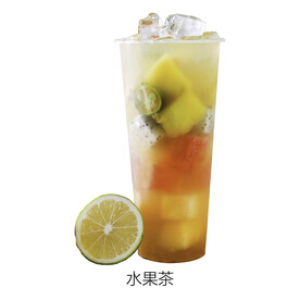 水果茶