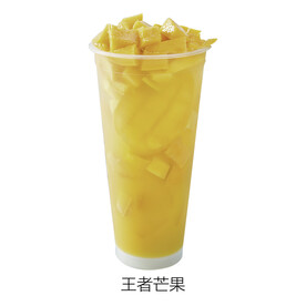 王者芒果