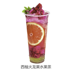 西柚火龙果水果茶