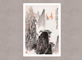 黄山人在画中行