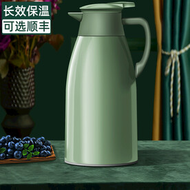 保温壶 