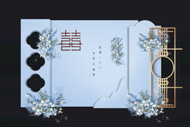 新中式婚礼合影区 