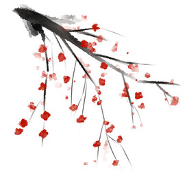 水墨梅花