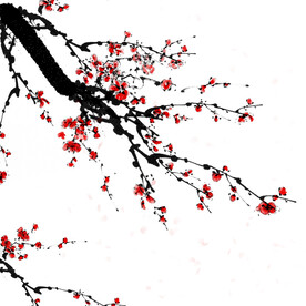 水墨梅花