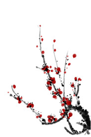 水墨梅花