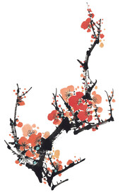 水墨梅花