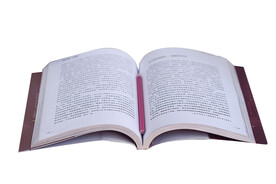 翻开的书
