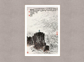 大江歌罢掉头东