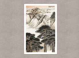 山雪迎来万里春