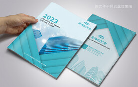 蓝色抽象几何企业画册封面
