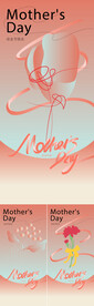 母亲节海报  