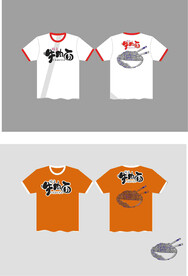 T恤衫牛肉面