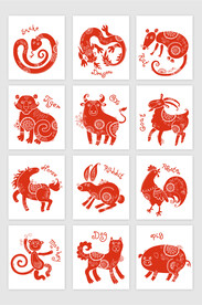 十二生肖剪纸