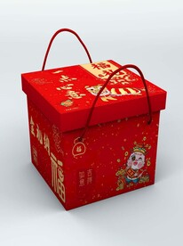 红色礼盒 文件是展开的平面图