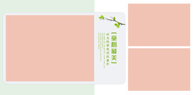 潮童 fashion 少年 帅