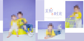 潮童 fashion 少年 帅