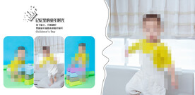 潮童 fashion 少年 帅