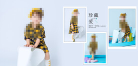 潮童 fashion 少年 帅