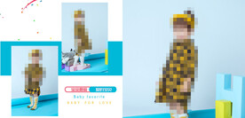 潮童 fashion 少年 帅