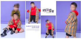 潮童 fashion 少年 帅