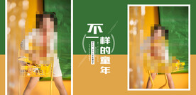 潮童 fashion 少年 酷