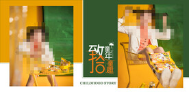 潮童 fashion 少年 酷