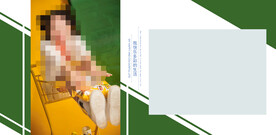 潮童 fashion 少年 酷