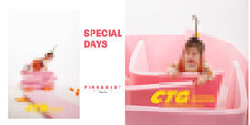 潮童 fashion 少年 酷