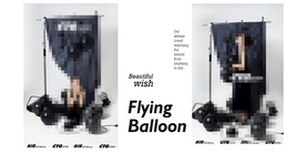 潮童 fashion  少年 