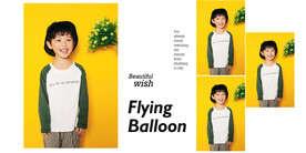 潮童 fashion  少年 