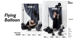 潮童 fashion  少年 