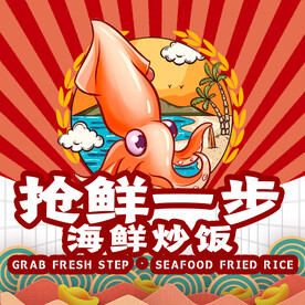 美团饿了么头像logo