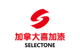 加拿大喜加漆 LOGO 标志