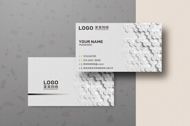 简约高档名片