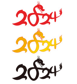 2024年 艺术字