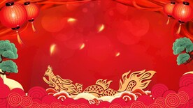新春背景图