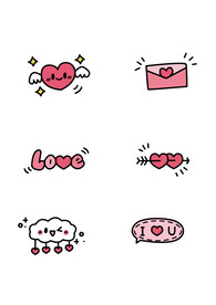 手绘简笔情人节卡通元素