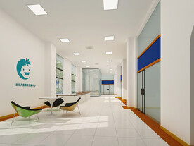 儿童发展中心室内效果图