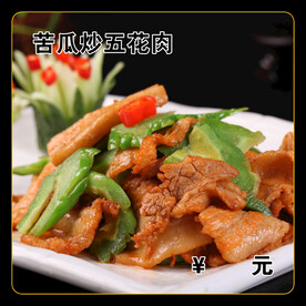 苦瓜炒五花肉