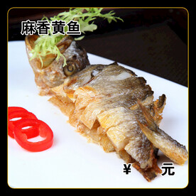 麻香黄鱼