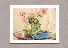 花与书