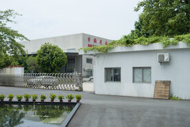 园林厂房