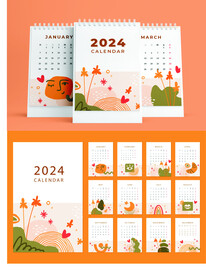 2024台历         