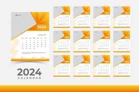 2024台历         